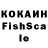 КЕТАМИН VHQ yup3ng