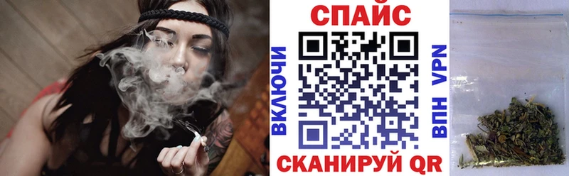 Бутират вода  ОМГ ОМГ вход  Валдай 
