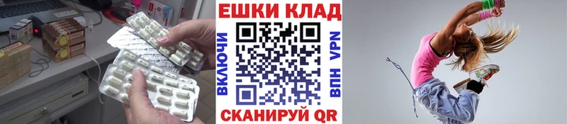 ЭКСТАЗИ mix Валдай