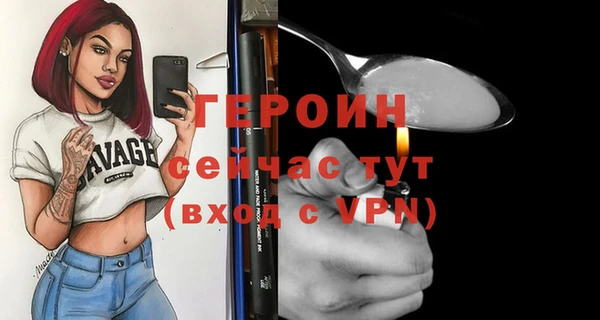 mdpv Беломорск
