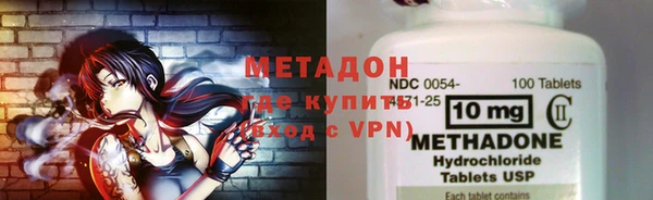 дживик Балабаново