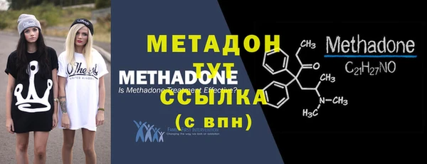 прущая мука Белокуриха