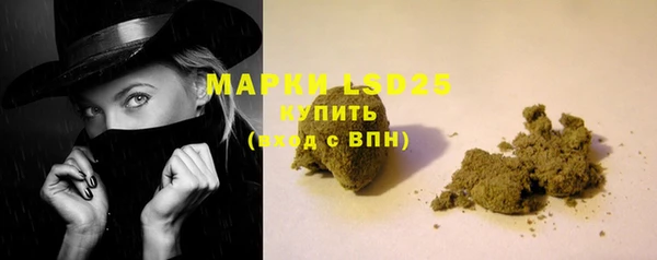 мефедрон VHQ Белоозёрский