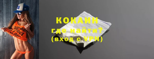 mdpv Беломорск
