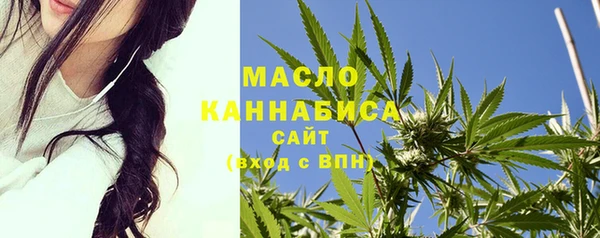 COCAINE Богданович