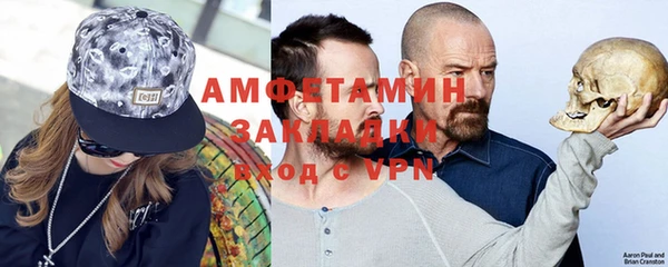 mdpv Беломорск