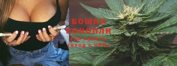 COCAINE Богданович