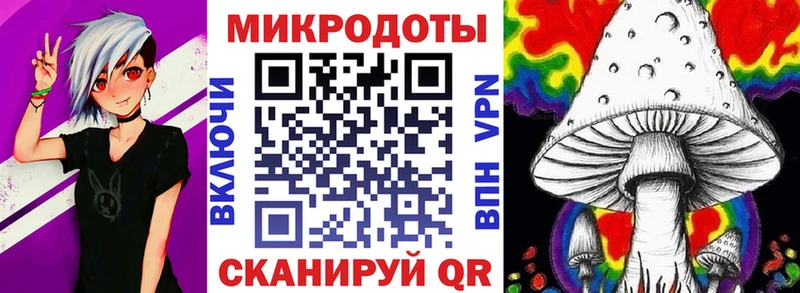 Галлюциногенные грибы GOLDEN TEACHER  Валдай 