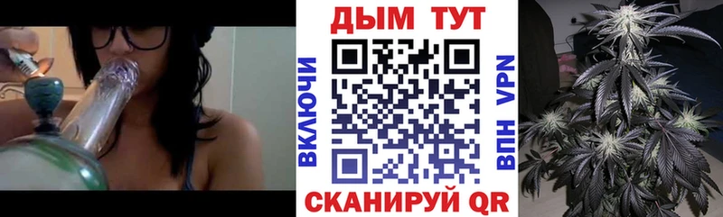 Бошки Шишки SATIVA & INDICA  мега ONION  Валдай 